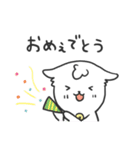 こひつじ めぇめぇ（個別スタンプ：38）
