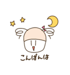 実用戦隊です（個別スタンプ：3）