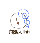 実用戦隊です（個別スタンプ：7）