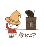 実用戦隊です（個別スタンプ：11）