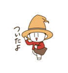 実用戦隊です（個別スタンプ：12）