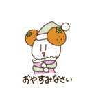 実用戦隊です（個別スタンプ：19）