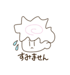 実用戦隊です（個別スタンプ：23）