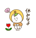 実用戦隊です（個別スタンプ：30）