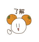 実用戦隊です（個別スタンプ：31）