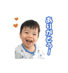 Shunnのスタンプ Ver.2（個別スタンプ：2）