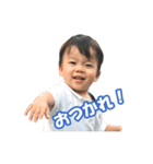 Shunnのスタンプ Ver.2（個別スタンプ：4）