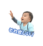 Shunnのスタンプ Ver.2（個別スタンプ：5）