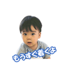 Shunnのスタンプ Ver.2（個別スタンプ：6）