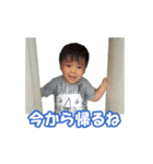 Shunnのスタンプ Ver.2（個別スタンプ：7）
