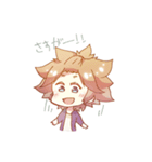 ひゅーと仲間たち（個別スタンプ：3）
