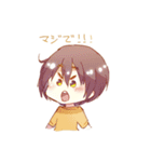 ひゅーと仲間たち（個別スタンプ：7）