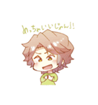 ひゅーと仲間たち（個別スタンプ：21）