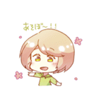 ひゅーと仲間たち（個別スタンプ：25）