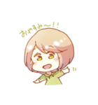 ひゅーと仲間たち（個別スタンプ：32）
