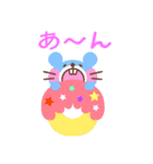スイーツwithアニマル（個別スタンプ：2）