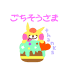 スイーツwithアニマル（個別スタンプ：7）