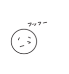 まんまるフレンド（個別スタンプ：1）