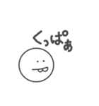 まんまるフレンド（個別スタンプ：2）