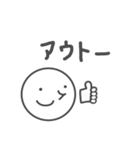 まんまるフレンド（個別スタンプ：9）