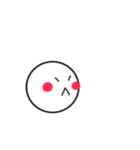 まんまるフレンド（個別スタンプ：13）