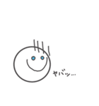 まんまるフレンド（個別スタンプ：15）