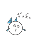 まんまるフレンド（個別スタンプ：27）