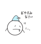 まんまるフレンド（個別スタンプ：30）