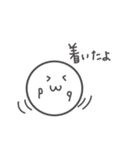 まんまるフレンド（個別スタンプ：32）