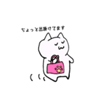 しろねこさま（個別スタンプ：2）