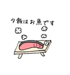 しろねこさま（個別スタンプ：5）