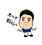 ヘイ！！マスさん（個別スタンプ：3）