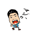 ヘイ！！マスさん（個別スタンプ：6）