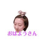 おめかしえり子さん（個別スタンプ：1）