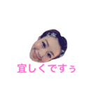 おめかしえり子さん（個別スタンプ：2）