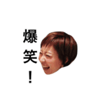 おめかしえり子さん（個別スタンプ：4）