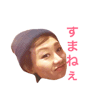 おめかしえり子さん（個別スタンプ：5）