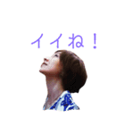 おめかしえり子さん（個別スタンプ：6）