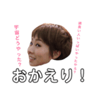 おめかしえり子さん（個別スタンプ：7）