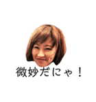 おめかしえり子さん（個別スタンプ：9）