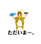 おめかしえり子さん（個別スタンプ：16）