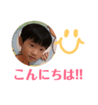 日々ひなた3（個別スタンプ：1）
