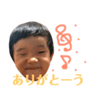 日々ひなた3（個別スタンプ：5）