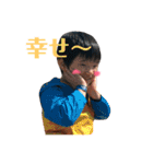 日々ひなた3（個別スタンプ：11）