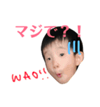 日々ひなた3（個別スタンプ：23）