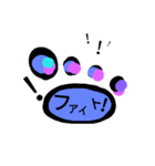 ひとりごと...（個別スタンプ：4）