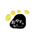 ひとりごと...（個別スタンプ：8）
