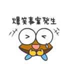 そろばんスタンプ"ばんたろー"（個別スタンプ：2）