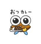 そろばんスタンプ"ばんたろー"（個別スタンプ：10）