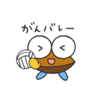 そろばんスタンプ"ばんたろー"（個別スタンプ：11）